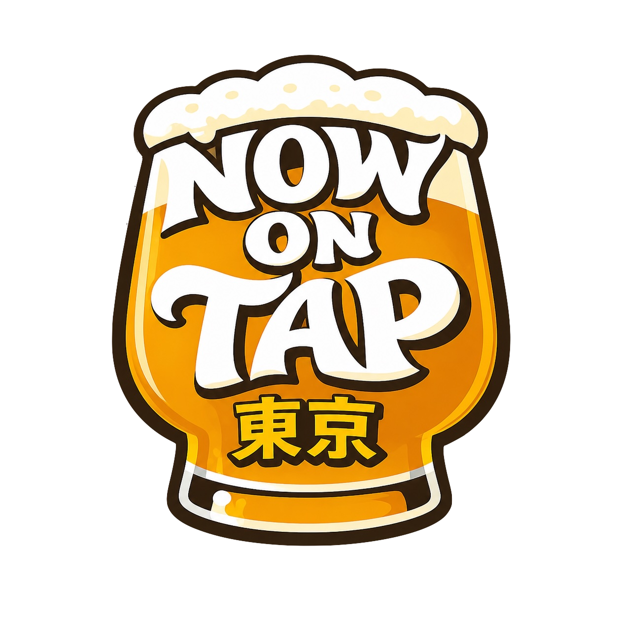 Now On Tap